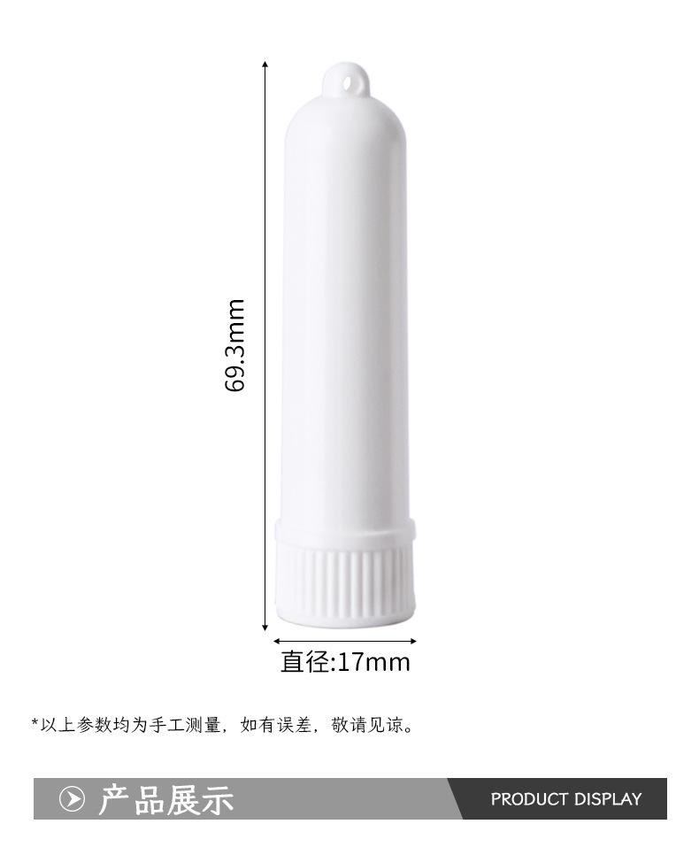 详情_02.jpg