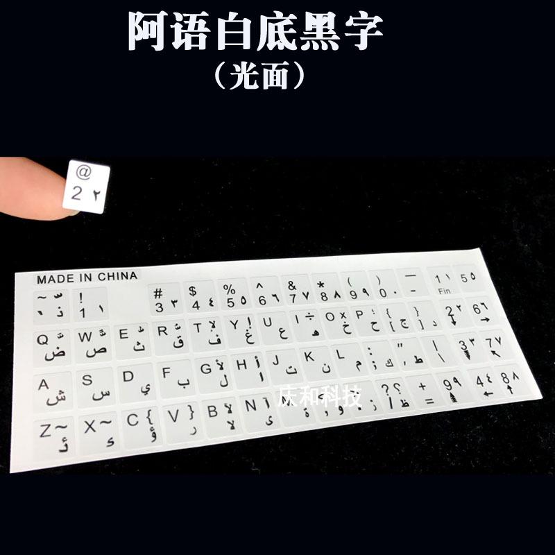 阿语白.jpg