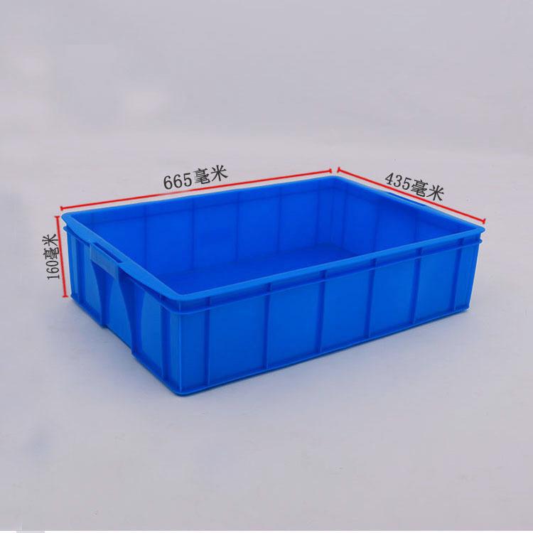 全熟料原料生产塑料箱 厂家直销周转箱 600-15