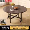Mesa de comedor plegable, adecuada para apartamentos pequeños, una mesa de comedor simple y fácil de usar para el hogar, una mesa redonda grande portátil