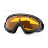 Gafas de Ciclismo X400, Gafas de Ciclismo para Deportes al Aire Libre, Gafas de Motocicleta Todoterreno a Prueba de Viento, Gafas de Esquí para Hombre y Mujer