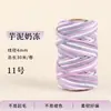 Cuerda de algodón hilado en núcleo engrosada de 4 mm, cuerda de tejido hecha a mano DIY de poliéster-algodón, material para tapices, colgantes de bolso y cordones para colgar