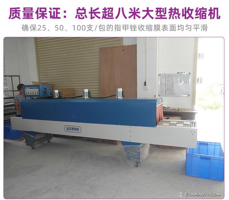 一次性指甲锉小挫条美甲搓条打磨砂条抛光条 生产厂家