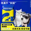 Guantes Desechables para Mascotas para Bañar Perros, Desodorantes, Limpieza de Gatos, Suministros para Mascotas, Paquete de 6 Toallitas Húmedas