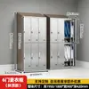 Armario de Acero Inoxidable 304 Armario para Fábrica de Alimentos Gabinete de Zapatos para Empleados Gabinete de Archivos para Taller Armario para Comedor Gabinete de Archivos