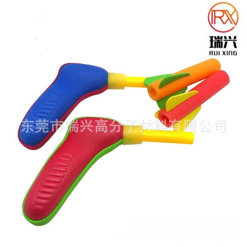conew_2345_image_file_copy_7.j