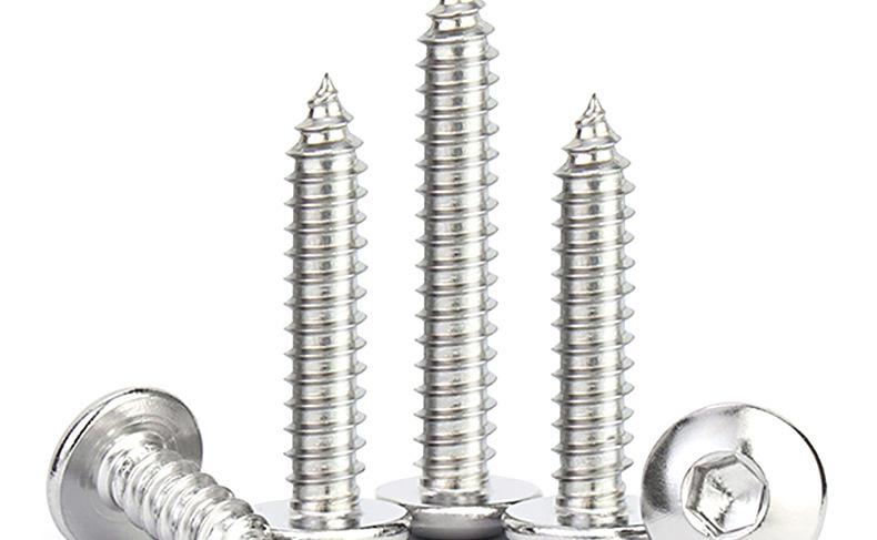 304不锈钢TA大扁头内六角自攻螺丝_03_03.jpg