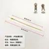 Carteira Clutch Pequena em Estoque com Zíper de Fechamento de 20cm na Cor Branco Alvejado com Latão Sem. 3 Zíper de metal