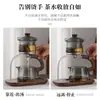 Chaleira Automática com Infusor Magnético com Separação de Chá e Água para Uso Doméstico Conjunto de Chá Kung Fu