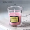Vela Perfumada Creativa de Vidrio Taza Atmósfera Festiva Vela Perfumada Atmósfera Romántica Vela Perfumada de Plantas Lámpara de Vela Festiva