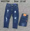 Pantalones Vaqueros para Niños para Primavera y Otoño, Tallas 3-8 Años, Jeans Versátiles Elásticos para Niños