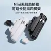 Nuevo Palo Selfie Bluetooth Mini Soporte de Teléfono de Mano Telescópico de Almacenamiento de Bolsillo Trípode Portátil para Fotos