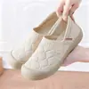 Zapatos de Mujer, Versátiles Zapatos Slip-On de Estilo Nuevo para Primavera, Cómodos Zapatos de Madre de Suela Plana, Zapatos de Tela Suave de Suela Blanda del Viejo Pekín para Mujer