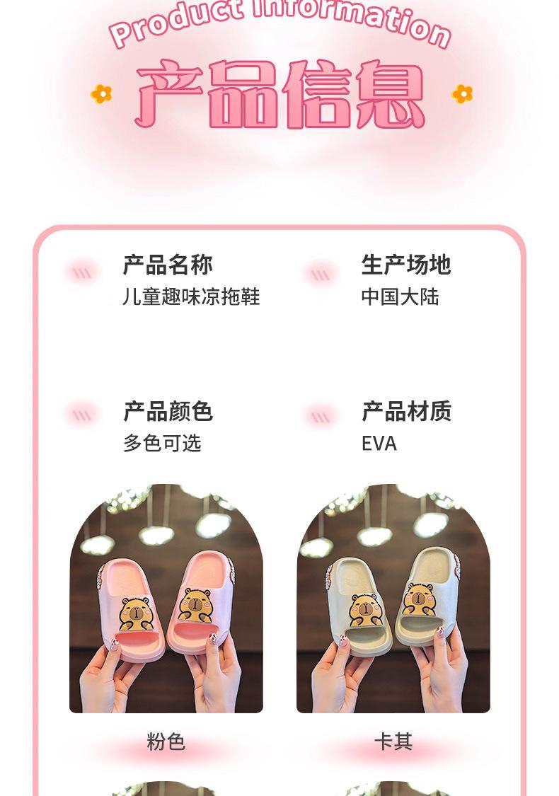 杨思惠2_03