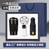 Set de Regalo Empresarial Power Bank y Secador de Pelo, Regalo Práctico para Clientes, Souvenir de Reunión Anual de la Empresa, Caja de Regalo Personalizada