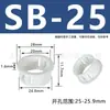 RSB/ORB/SB/OSB Tipo Flor de Ciruelo Prensaestopas de Encaje de Plástico Nylon Tapón para Agujero de Cable Manga Protectora Anti-Corte para Atado
