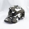 Gorra de Camuflaje Gorra Hip Hop Placa Ligera Estilo Coreano Hombres y Mujeres Gorra de Béisbol Gorra de Pareja Entrenamiento Militar al Aire Libre Gorra de Pato Béisbol Callejero
