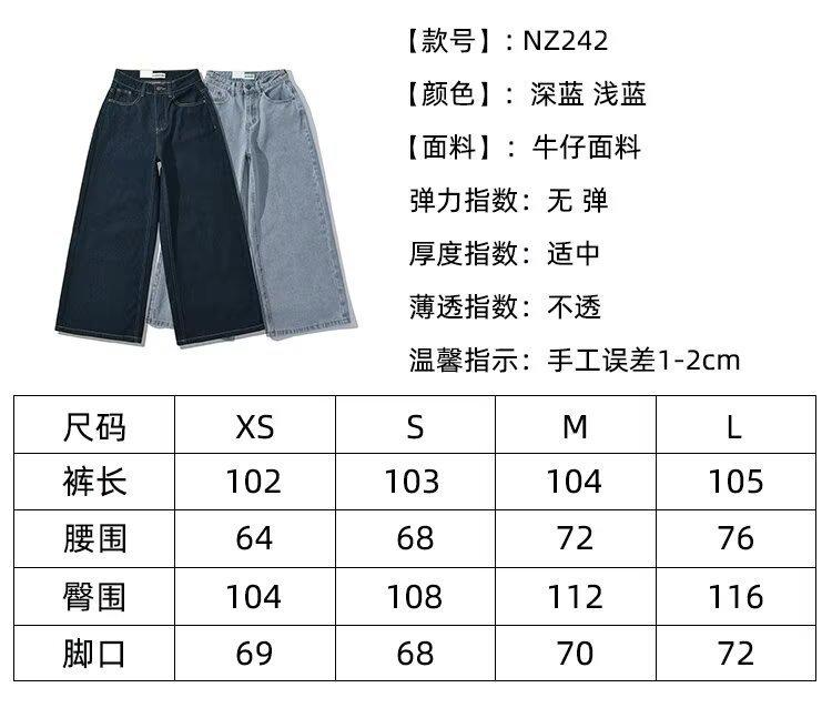 psc - 2024-11-04T115538.459.jp