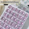 Rhinestones Hua Zi Corte K9 Color Uva Verde Sin Base, Rhinestones Transparentes Color Caramelo de Hielo para Uñas, Rhinestones Rectangulares Acabados Cubo de Hielo, Rhinestones para Uñas