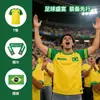 Camiseta Commemorativa Personalizada de Manga Corta para Aficionados de la Selección de Brasil, Basada en Tu Diseño, para el Evento de Fútbol de la Copa del Mundo