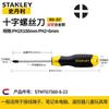 Destornillador de cruz Stanley, apto para uso industrial, herramienta de reparación doméstica, destornillador con destornillador magnético.