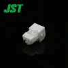 Precio de Carnaval: Conector de Enchufe con Terminal de Engarce JST, Carcasa de Plástico Qianjin Electronics PARP-03V En Stock