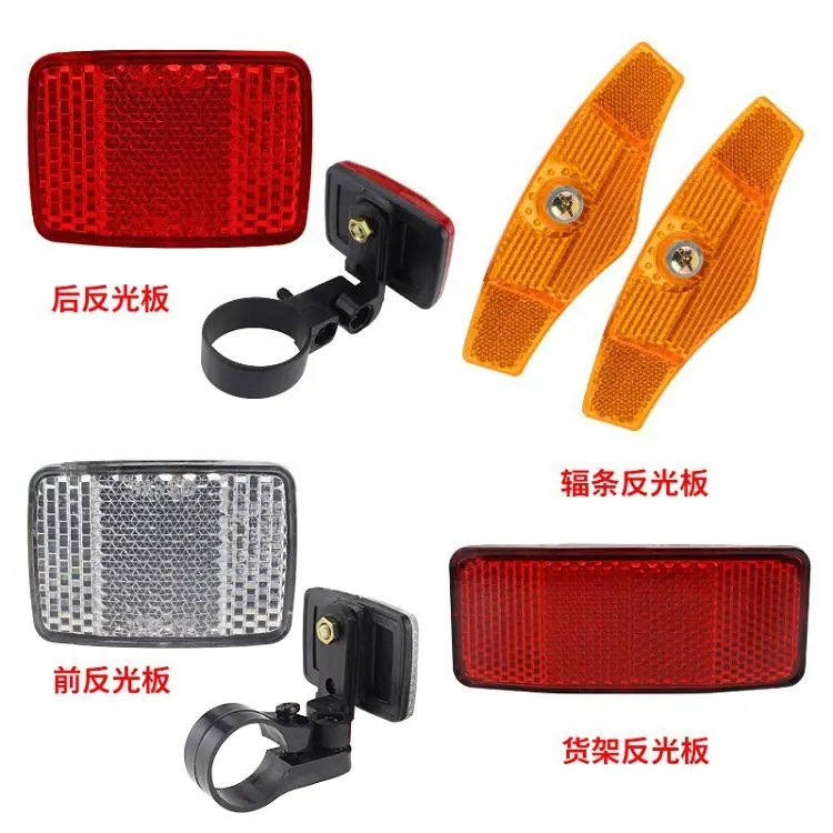 360旺店复制产品_20211227155843