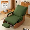 Silla Mecedora Reclinable para Descanso de Almuerzo Silla Puff Silla Mecedora Balcón Individual Adulto Hogar Ocio Silla Perezosa Puede Dormir