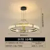 Nuevo candelabro todo de cobre estilo chino, luz estética de sala de estar estilo Dinastía Song, candelabro de esmalte de alta gama estilo chino para vestíbulos de villas y comedores