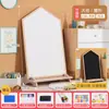 Pizarra magnética para niños, pizarra pequeña para el hogar, pizarra para grafiti sin polvo para bebés, pizarra blanca tipo soporte para escribir, borrable con pincel