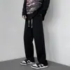Calça Masculina Reta com Cordão Primavera 2024 Calças Esportivas Largas de Primavera e Outono Moda Coreana Tendência Outono e Inverno Calças Casuais