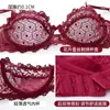 Conjunto de lingerie sexy ultra-fino, semi-transparente, de renda, com meia-taça, para seios pequenos, anti-queda, plus size