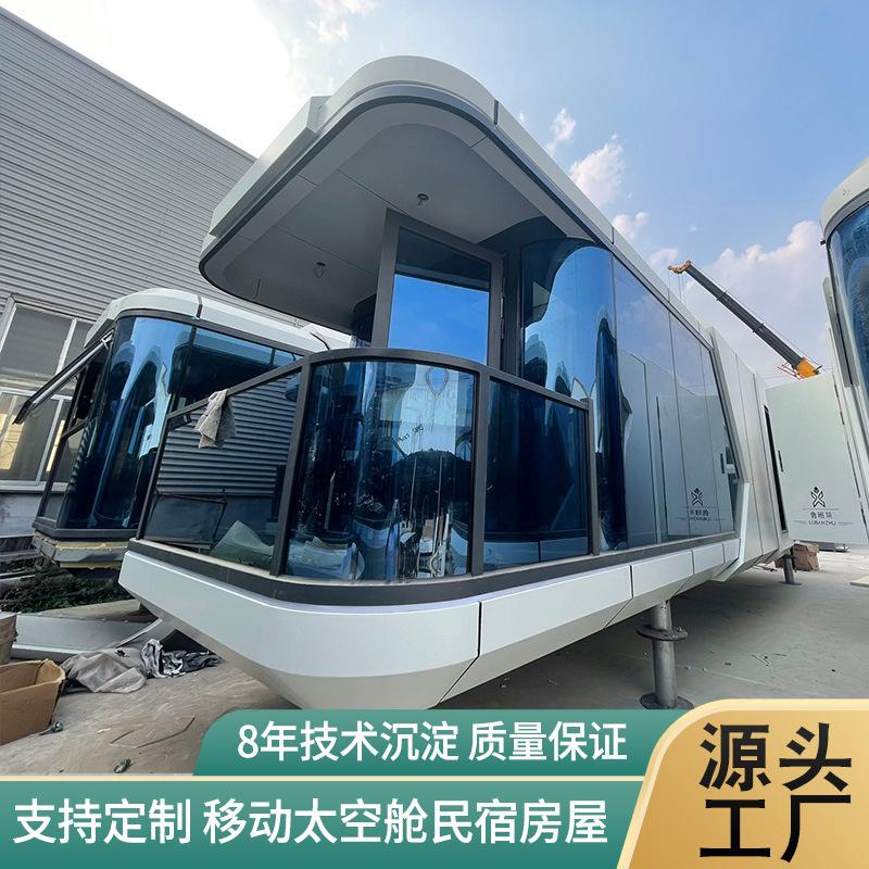 太空舱05.jpg