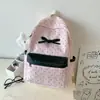 Diseño delicado de encaje, mochila linda para niñas, mochila estilo coreano, mochila para estudiantes de primaria, adecuada para salidas con amigos