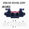 Válvula Direcional Solenoide Hidráulica Dsg-02-3C2-Dl-D24 3C4 3C6 2B2 3C3 Lw A220 01