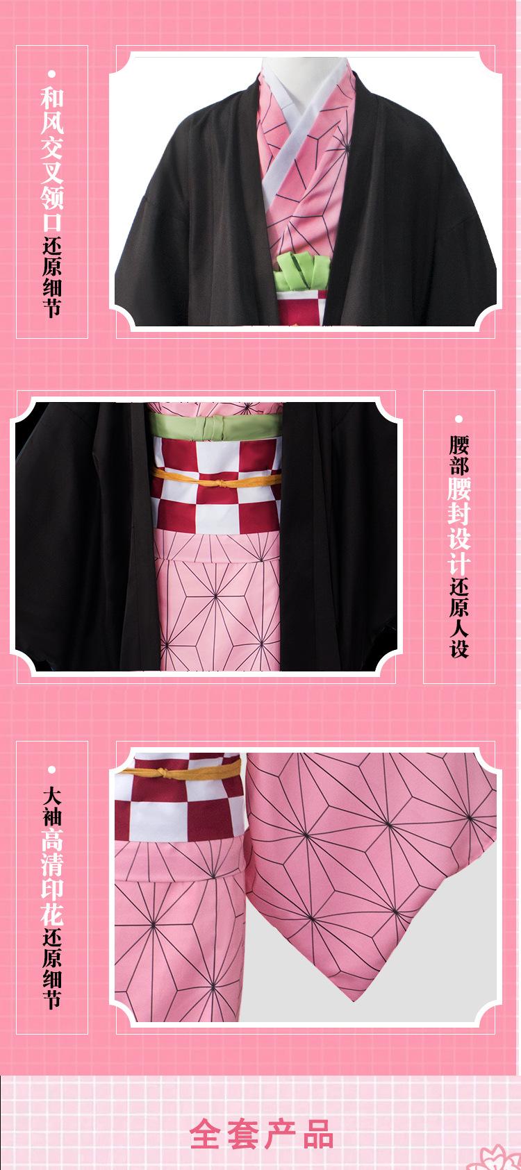 详情_16.jpg