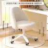 Silla de maquillaje tipo crema para niñas, taburete de tocador para apartamentos pequeños, silla de manicura para dormitorio, taburete de tocador giratorio, taburete de maquillaje