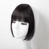 Pieza de Peluca Cortada Princesa Flequillo Peluca Femenina con Pieza de Flequillo Estilo Ji Cabello Estilo Japonés Flequillo Falso Flequillo de Aire Bidimensional
