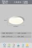 Luz Principal Minimalista de Espectro Completo para Sala de Estar, Modelo Nuevo 2026, Lámpara de Techo, Kit de Iluminación LED para Tres Recámaras y Dos Salas de Estar, Paquete para Toda la Casa