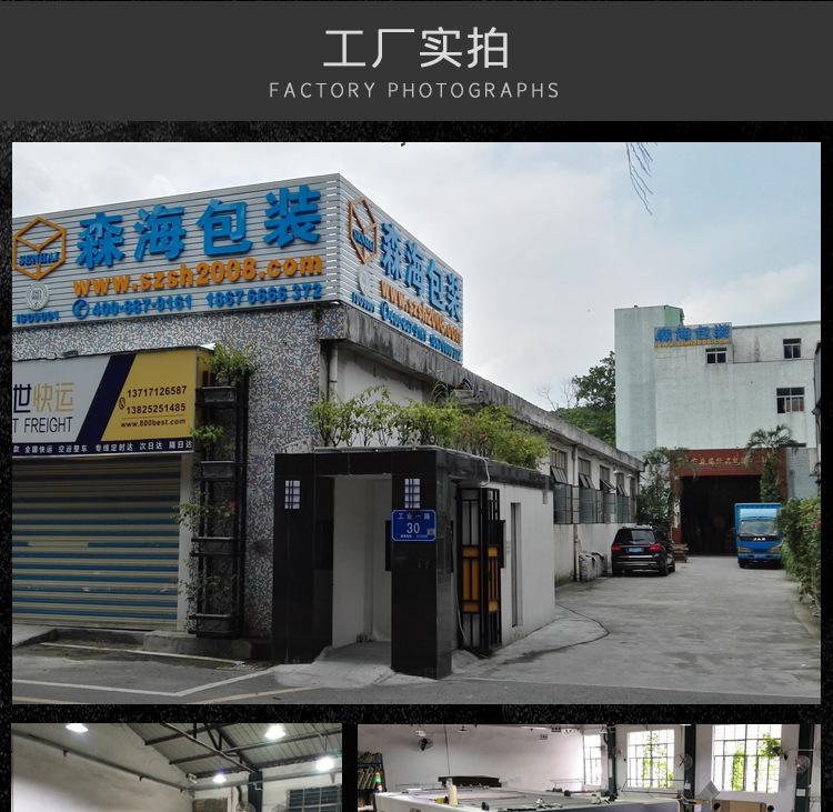 2021新详情_27.jpg