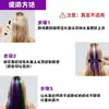 Productos Populares de Amazon Conveniente para Llevar Peine para Tinte de Cabello Desechable Fácil de Limpiar Barra para Tinte de Cabello Maquillaje Festivo Peine para Tinte de Cabello