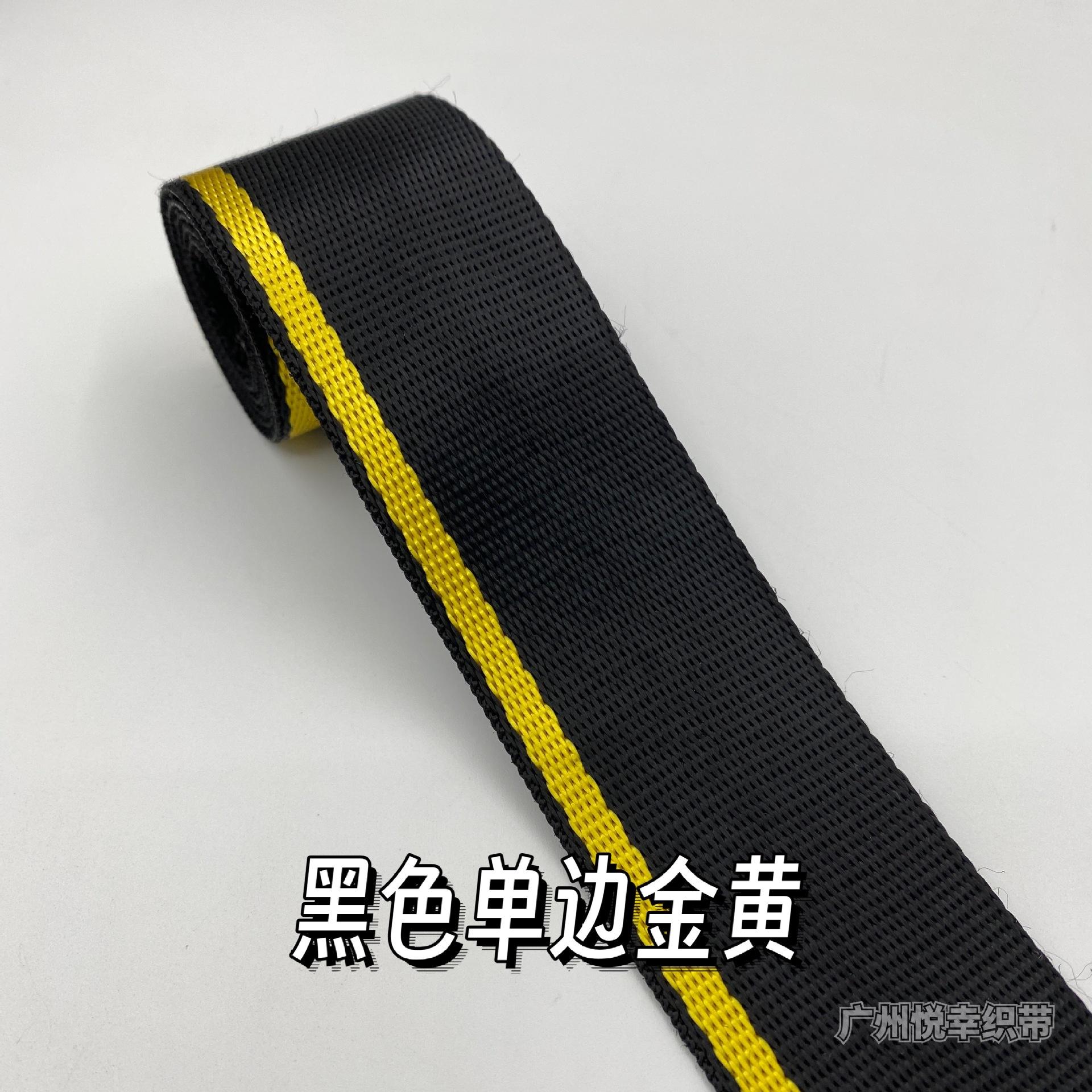 黑色单边金黄.jpg
