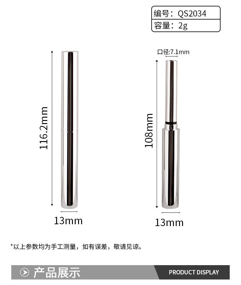 详情_02.jpg