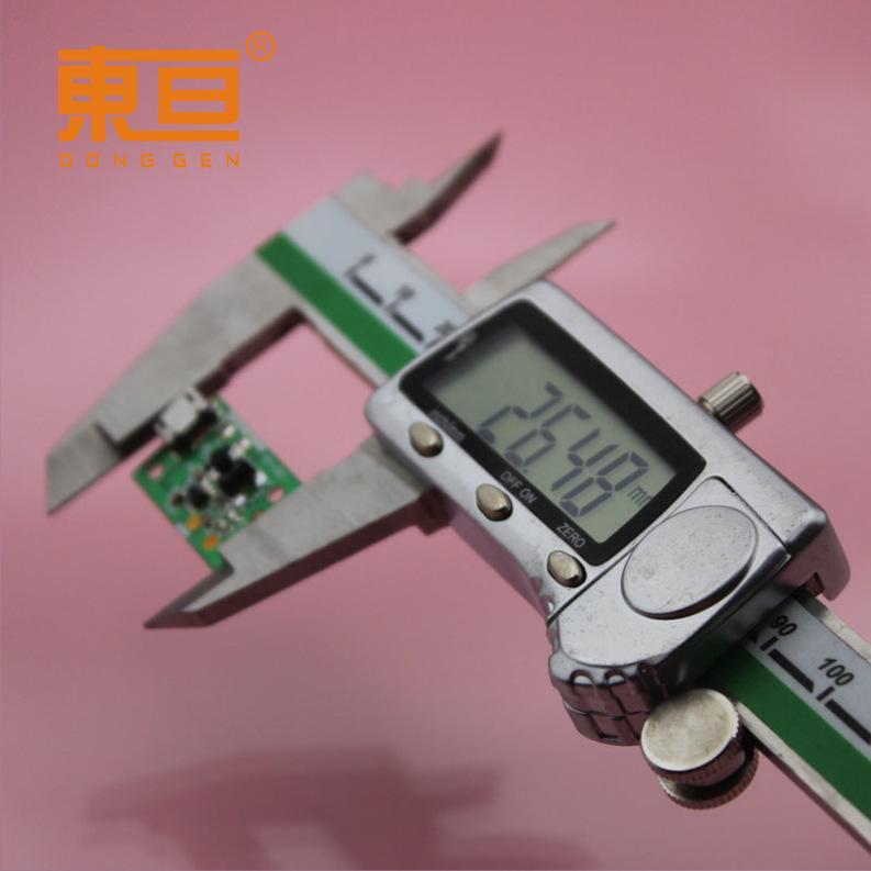 三档风扇3.7V KY-001 5.png