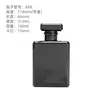 Botellas de Perfume 20/30/50/100ml Vidrio Transparente Botellas Pequeñas Recargables Botellas de Perfume Negro Mate Botellas Vacías