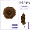 Coque de Cabelo Redondo com Haste Auto-Enrolante 2.0, Coque de Cabelo Realista para Volume e Plenitude