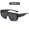 O Conjunto de Óculos Pode Ser Usado como um Conjunto de Óculos para Miopia para Homens, um Conjunto de Óculos para Dirigir Óculos de Sol Polarizados 2025 Novo Tr com Proteção UV