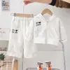 Traje de Primavera y Otoño para Bebé Niña 2025 Nuevo Conjunto de Dos Piezas Casual de Otoño Estilo Occidental para Niños