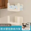 Porta-toalha facial, porta-lenços de papel para pendurar sob o espelho do armário, caixa de lenços para armazenamento no banheiro, porta-lenços de papel úmido de parede
