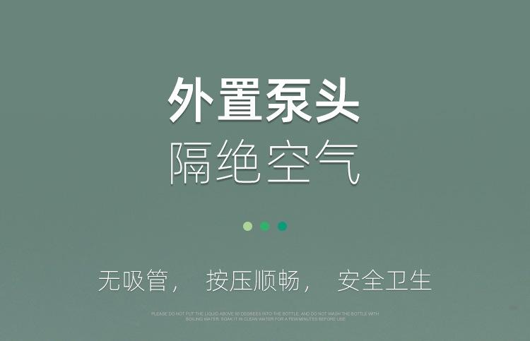 详情页_08.jpg